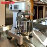 Máy trộn bột BAKERTOP 20L TCDM20-L